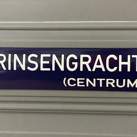 Former Rembrandt Workshop Two Bedroom *